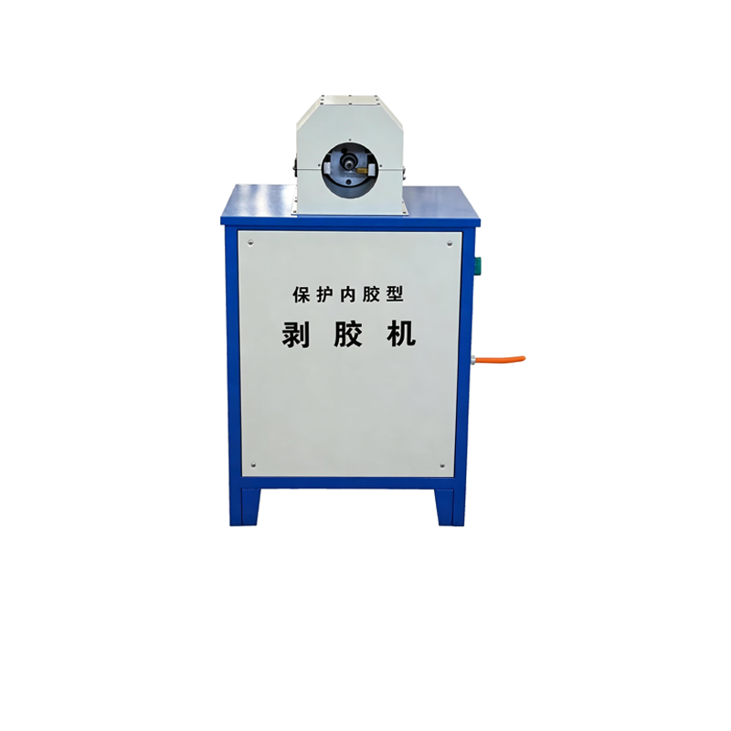 QY-Q2PM Hose Stripping Machine (2 inch)