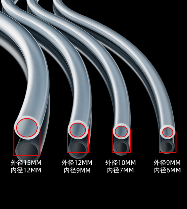 Transparent food grade silicone hose White peristaltic pump tube silicone tube water dispenser household drain pipe